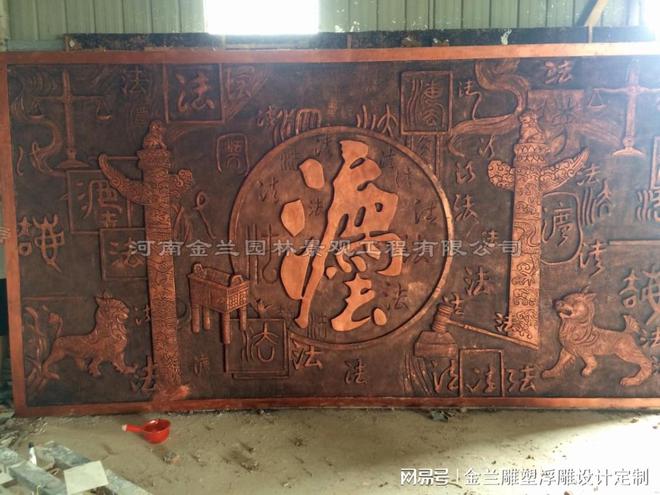 太震撼！青藏高原有了会 “说话” 的法院法治浮雕文化墙