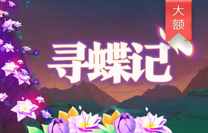 易胜搏官网入口链接