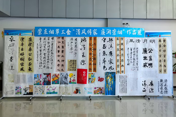 “一县局一主题一单元一特色”|凯发娱乐系统推进清廉建设