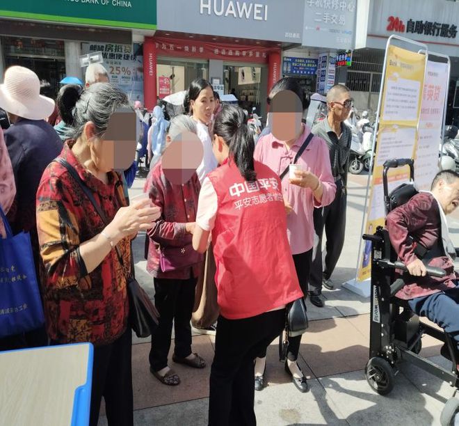 平安产险三明中心支公司：暖心服务进社区助力居民美好生活